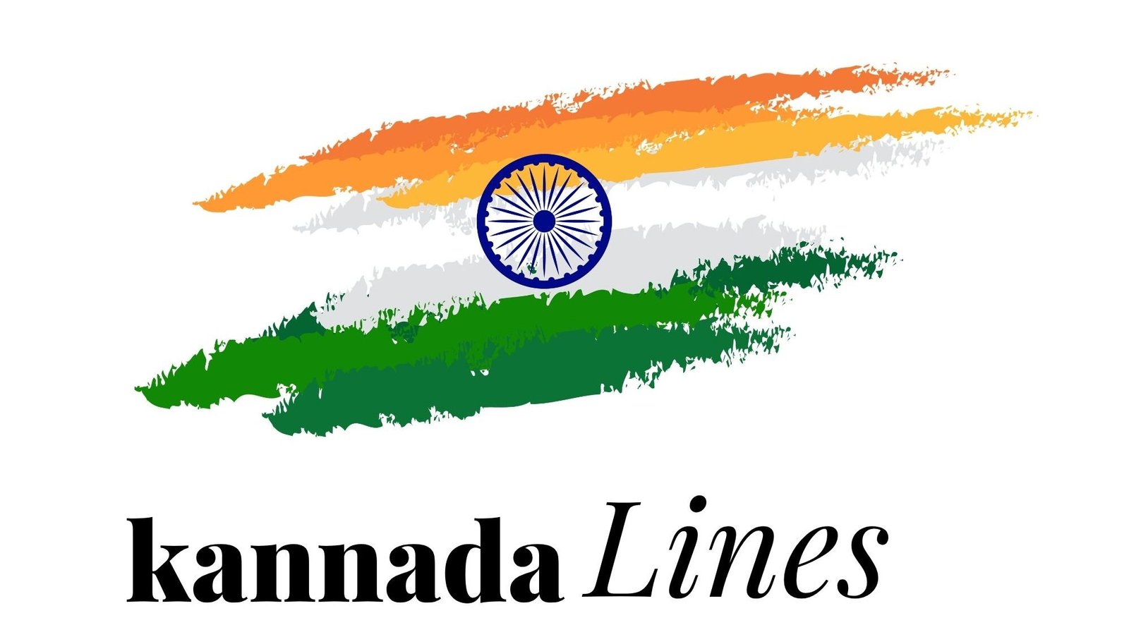 kannada lines